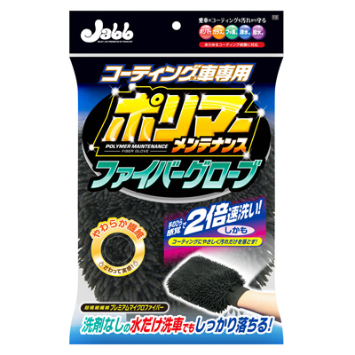 產品詳細資料
